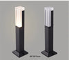 Outdoor Lamp Firo