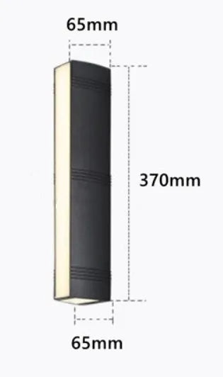 Lux Outdoor Lamp